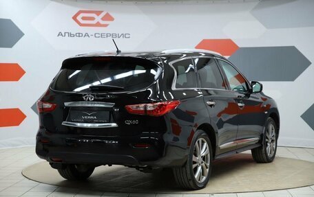 Infiniti QX60 I рестайлинг, 2014 год, 1 190 000 рублей, 5 фотография