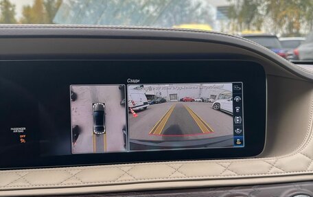 Mercedes-Benz Maybach S-Класс, 2019 год, 9 830 000 рублей, 11 фотография