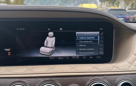 Mercedes-Benz Maybach S-Класс, 2019 год, 9 830 000 рублей, 10 фотография