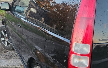 Honda HR-V I, 1999 год, 295 000 рублей, 8 фотография