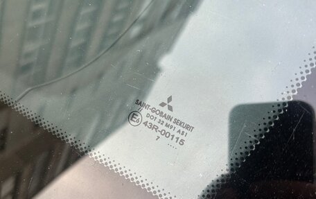 Mitsubishi Colt VI рестайлинг, 2007 год, 295 000 рублей, 12 фотография