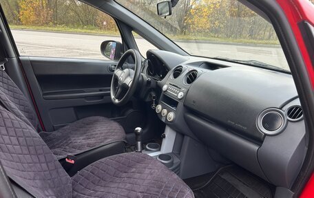 Mitsubishi Colt VI рестайлинг, 2007 год, 295 000 рублей, 13 фотография