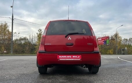 Mitsubishi Colt VI рестайлинг, 2007 год, 295 000 рублей, 8 фотография