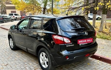 Nissan Qashqai, 2011 год, 950 000 рублей, 5 фотография