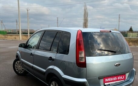 Ford Fusion I, 2007 год, 285 000 рублей, 3 фотография