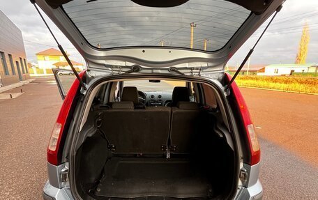 Ford Fusion I, 2007 год, 285 000 рублей, 9 фотография