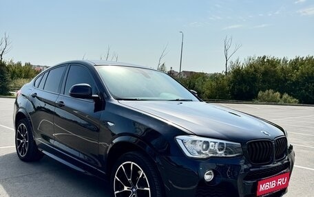 BMW X4, 2015 год, 2 740 000 рублей, 1 фотография