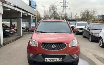 SsangYong Actyon II рестайлинг, 2011 год, 977 000 рублей, 1 фотография