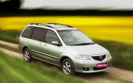 Mazda MPV II, 2003 год, 470 000 рублей, 1 фотография