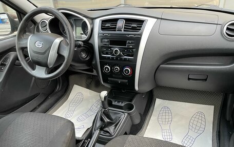 Datsun on-DO I рестайлинг, 2017 год, 449 000 рублей, 6 фотография