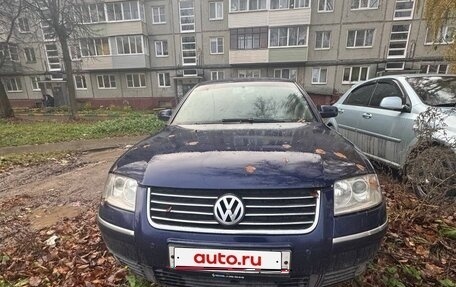 Volkswagen Passat B5+ рестайлинг, 2002 год, 315 000 рублей, 1 фотография
