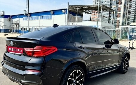 BMW X4, 2015 год, 2 740 000 рублей, 3 фотография