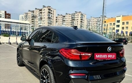 BMW X4, 2015 год, 2 740 000 рублей, 6 фотография