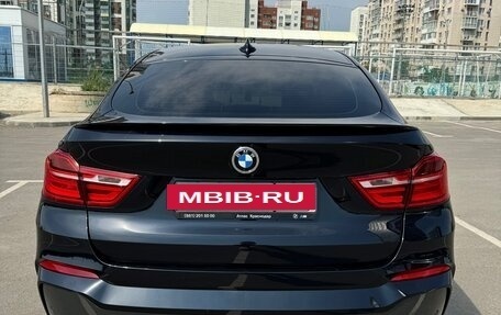 BMW X4, 2015 год, 2 740 000 рублей, 7 фотография