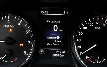 Nissan X-Trail, 2019 год, 2 395 000 рублей, 10 фотография