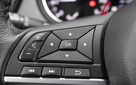 Nissan X-Trail, 2019 год, 2 395 000 рублей, 11 фотография