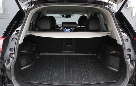Nissan X-Trail, 2019 год, 2 395 000 рублей, 26 фотография
