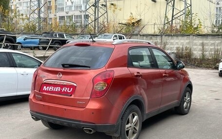 SsangYong Actyon II рестайлинг, 2011 год, 977 000 рублей, 4 фотография