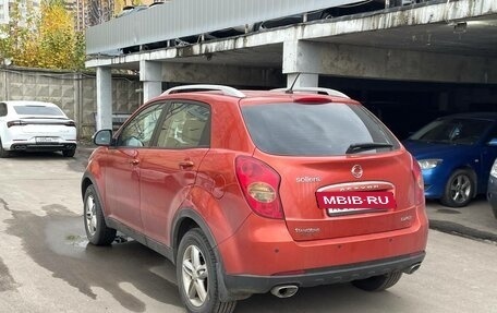 SsangYong Actyon II рестайлинг, 2011 год, 977 000 рублей, 6 фотография