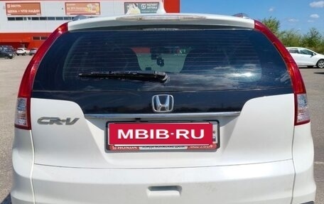 Honda CR-V IV, 2013 год, 1 830 000 рублей, 12 фотография