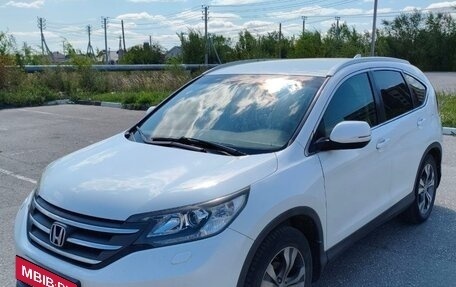 Honda CR-V IV, 2013 год, 1 830 000 рублей, 7 фотография