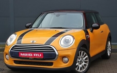 MINI Hatch, 2014 год, 1 800 000 рублей, 1 фотография