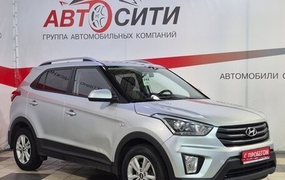 Hyundai Creta I рестайлинг, 2019 год, 1 650 000 рублей, 1 фотография