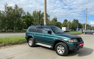 Mitsubishi Montero Sport, 2003 год, 900 000 рублей, 1 фотография