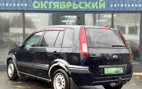 Ford Fusion I, 2007 год, 359 000 рублей, 7 фотография