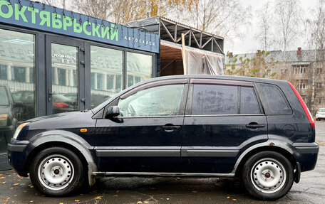 Ford Fusion I, 2007 год, 359 000 рублей, 2 фотография