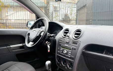 Ford Fusion I, 2007 год, 359 000 рублей, 5 фотография