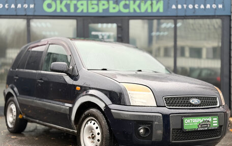 Ford Fusion I, 2007 год, 359 000 рублей, 4 фотография
