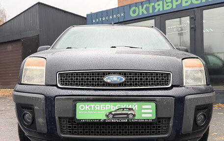 Ford Fusion I, 2007 год, 359 000 рублей, 3 фотография