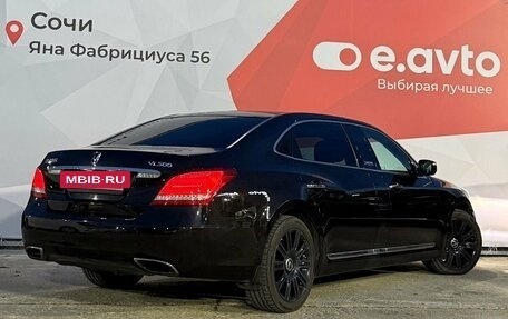 Hyundai Equus II, 2014 год, 2 390 000 рублей, 3 фотография