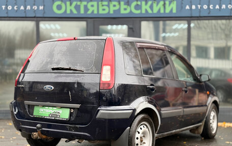 Ford Fusion I, 2007 год, 359 000 рублей, 9 фотография