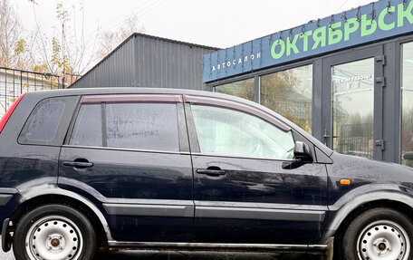 Ford Fusion I, 2007 год, 359 000 рублей, 10 фотография