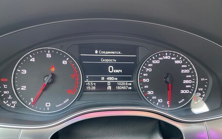 Audi A6, 2012 год, 1 580 000 рублей, 16 фотография
