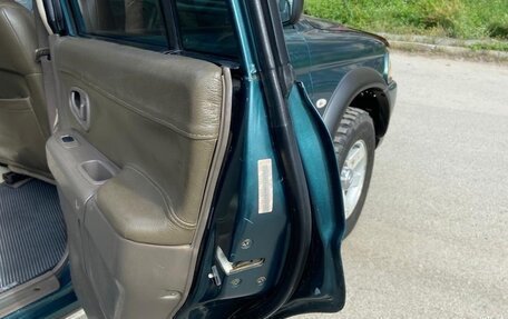 Mitsubishi Montero Sport, 2003 год, 900 000 рублей, 10 фотография