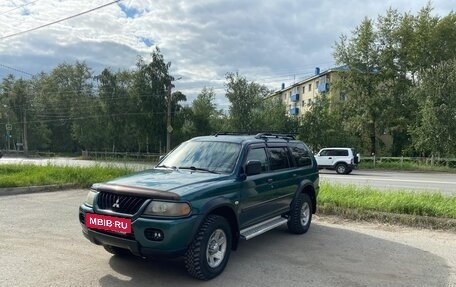 Mitsubishi Montero Sport, 2003 год, 900 000 рублей, 6 фотография