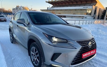 Lexus NX I, 2017 год, 3 710 000 рублей, 8 фотография