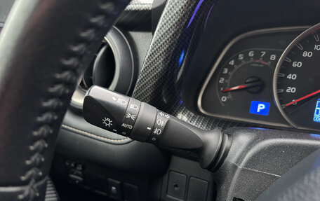 Toyota RAV4, 2015 год, 1 770 000 рублей, 12 фотография