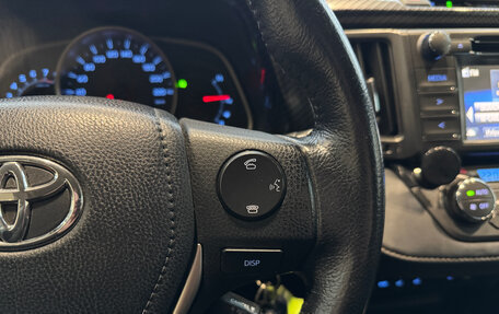 Toyota RAV4, 2015 год, 1 770 000 рублей, 14 фотография