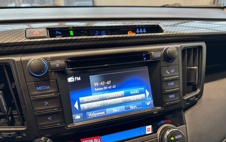 Toyota RAV4, 2015 год, 1 770 000 рублей, 16 фотография