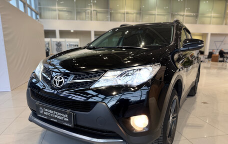 Toyota RAV4, 2015 год, 1 770 000 рублей, 27 фотография