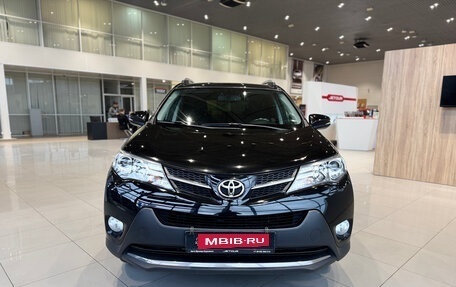 Toyota RAV4, 2015 год, 1 770 000 рублей, 8 фотография