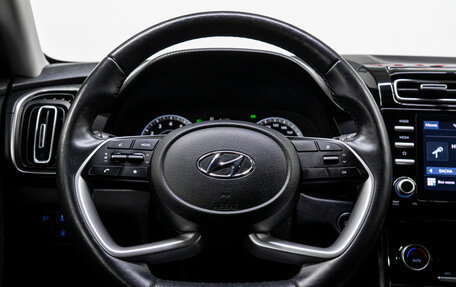 Hyundai Creta, 2022 год, 2 270 000 рублей, 17 фотография