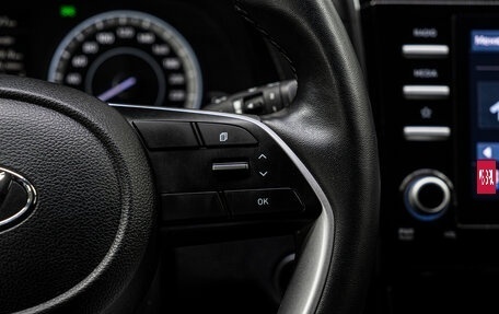 Hyundai Creta, 2022 год, 2 270 000 рублей, 19 фотография