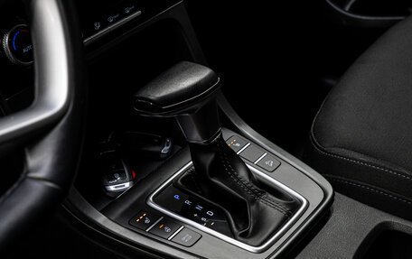 Hyundai Creta, 2022 год, 2 270 000 рублей, 27 фотография