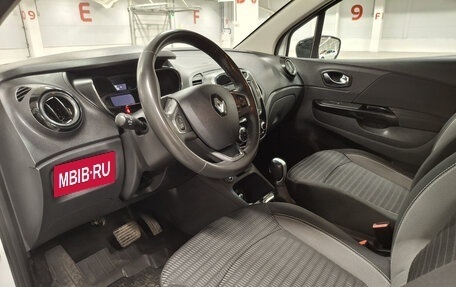 Renault Kaptur I рестайлинг, 2017 год, 1 533 000 рублей, 16 фотография