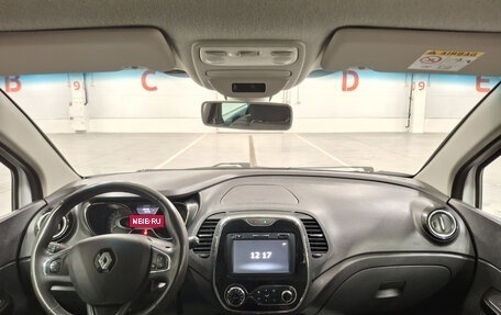 Renault Kaptur I рестайлинг, 2017 год, 1 533 000 рублей, 14 фотография